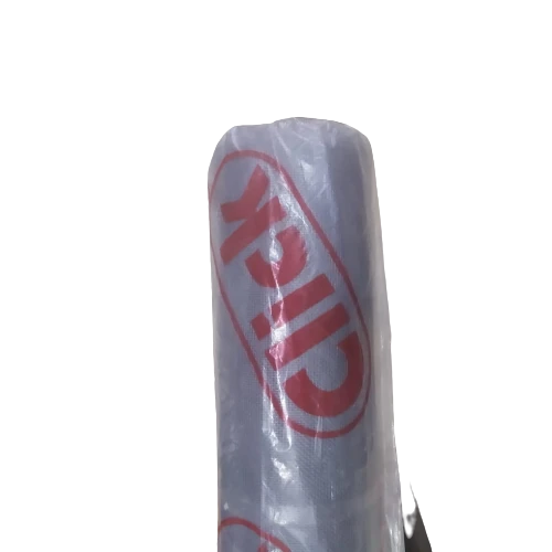 سلك فايبر 1.5 م