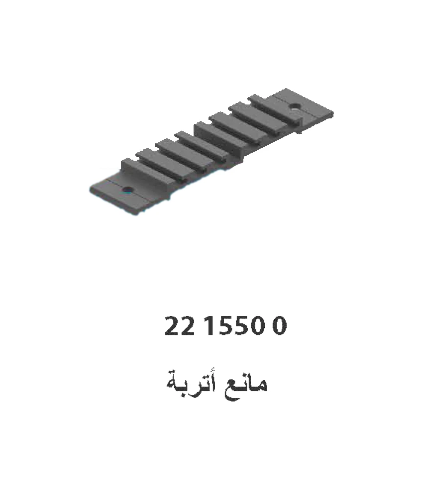 messages.product