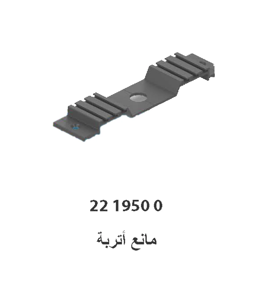 messages.product