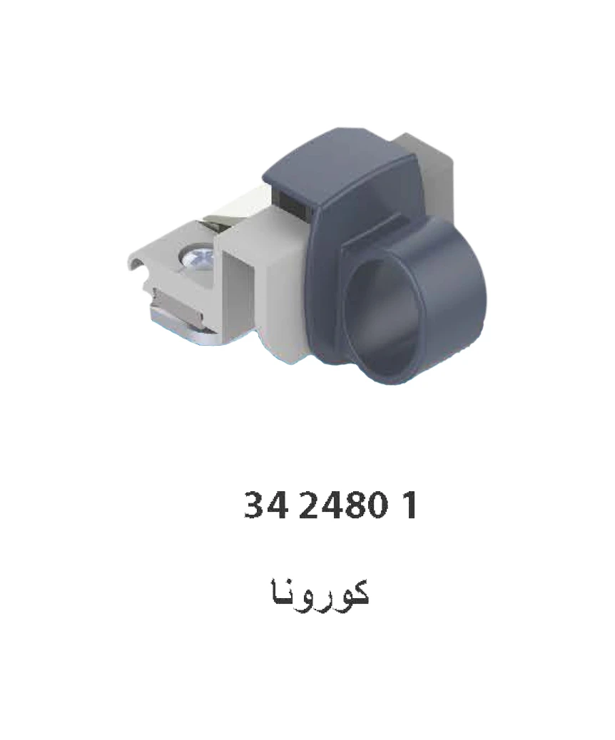 messages.product
