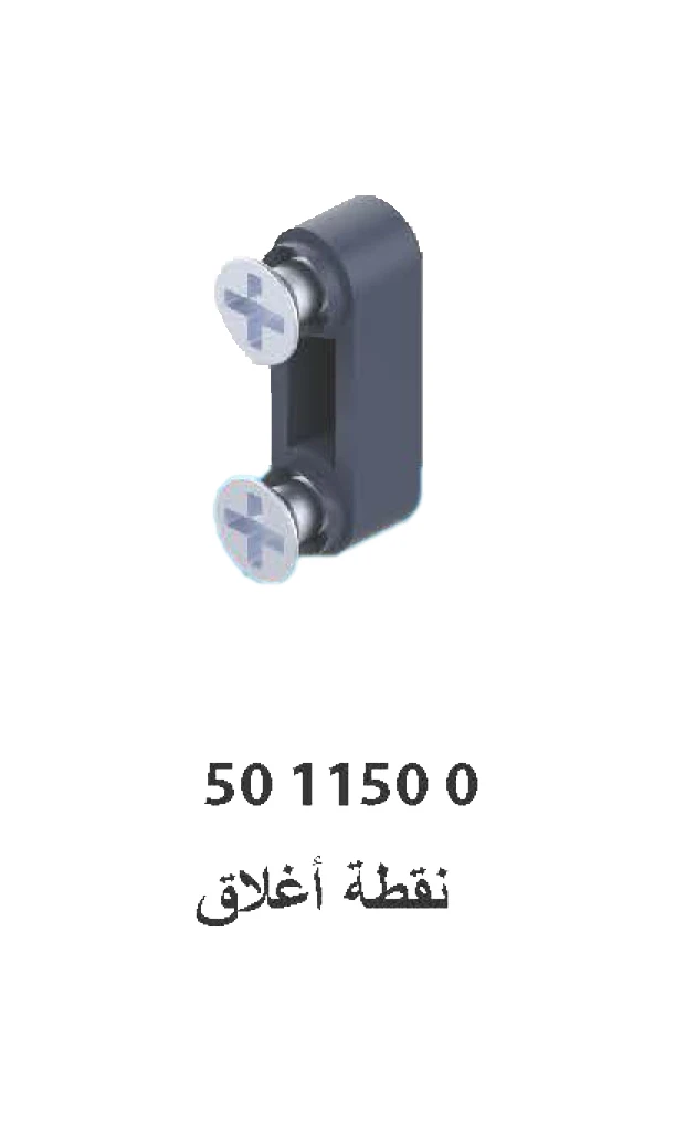 messages.product