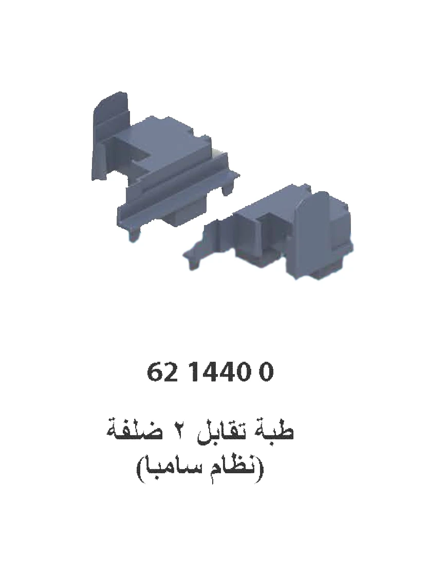 messages.product
