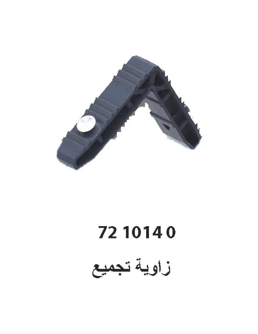 messages.product